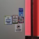 킹콩점핑줄넘기 | 산본줄넘기 초등줄넘기 킹콩점핑줄넘기 1년 보낸 후기