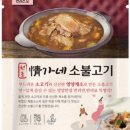 더디앤씨 이미지