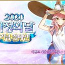 그랜드 게임존 이미지