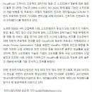 애자일 주식회사 이미지