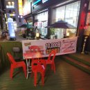 수락원사우나 이미지