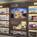 양양 바다뷰 이미지