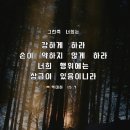 샘물창고 이미지