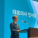 구보다