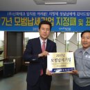 (주)신화테크 이미지