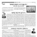 평화동007 이미지