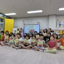 파양초등학교 이미지