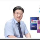 조샘학원 이미지