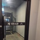 리우인터랙티브 | 제주 비오는 날 가볼만한곳 이너리스 후기