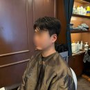 필립미용실 | 잠실 석촌 다양한 스타일링 가능한 필립 더 바버샵 잠실