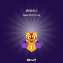 쎄려언니 | 한국 날씨 이 온도로 고정합시다.