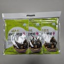 주식회사 다연 이미지