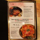 또오리 이미지