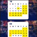 시연유치원 앞 | 신화월드 불꽃놀이 시간 명당 위치 쇼핑스트리트 물분수 후기