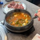 백천지구3 | 경산 백천동 소갈비 맛집 함바소갈비 백천점 방문 솔직 후기