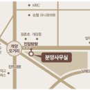 아너스약국 이미지