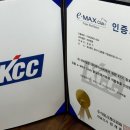 용산-현장-98 이미지