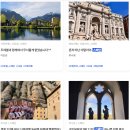 스페인여행 세비야 여행 코스 + 비용