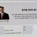 한양사이버대학교 디자인대학원 | 한양사이버대학교 | 디자인학부 3학년 편입 지원 &amp; 합격