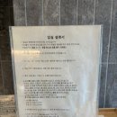 펜션일마레 | 제부도 해수욕장 주변 여름휴가 펜션 일마레 펜션