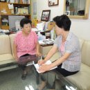 사랑의꿈터 지역아동센터 이미지