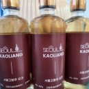 오렌지보틀 태안점 이미지