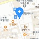 동근막창 이미지