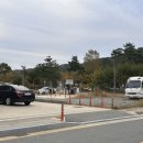 아름드리공원 화장실 이미지