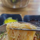 가야밀면 - 창원시 진해구 석동로 11 | 가야밀면