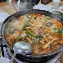 바른손외과의원 이미지