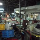 국민시장 이미지