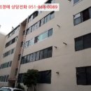 낙민로 이미지