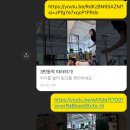 SNPE바른자세척추운동A 이미지