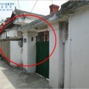 남중동-17 이미지