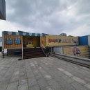 아이들전시회 | 이발소: 여름방학 특별전 in 한남 전시회 후기 | 아이들이 정말 좋아하는 브레드 이발소 체험 전시회!