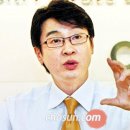 피플뱅크 이미지