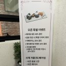 까페카리타스2 이미지