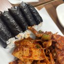 포동충무김밥 이미지