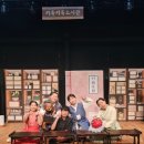 키득키득도서관 ‘이솝우화’ 이미지