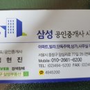 11260-2-18-3 네이버블로그