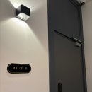 강화엘라움키즈풀빌라펜션 이미지