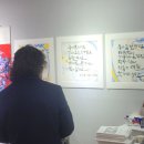 유달미술관 이미지