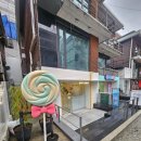 비틀버그(Beetle Bug) | 홍대 수제사탕 비틀버그 집들이 답례품 추천 주문제작 캔디