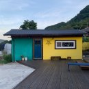 대숲사이민박