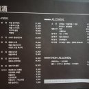 동주인테리어 이미지