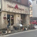 이탈리안피자팩토리목동역점 | 목동역 가성비 맛집 <피자팩토리> 동네 피자 맛집