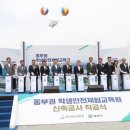 동부권 이미지