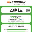 티스테이션강남점 이미지