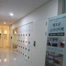 북위례 스터디카페 북위례 램프온 스터디카페 #내돈내산