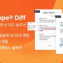 로민 이미지